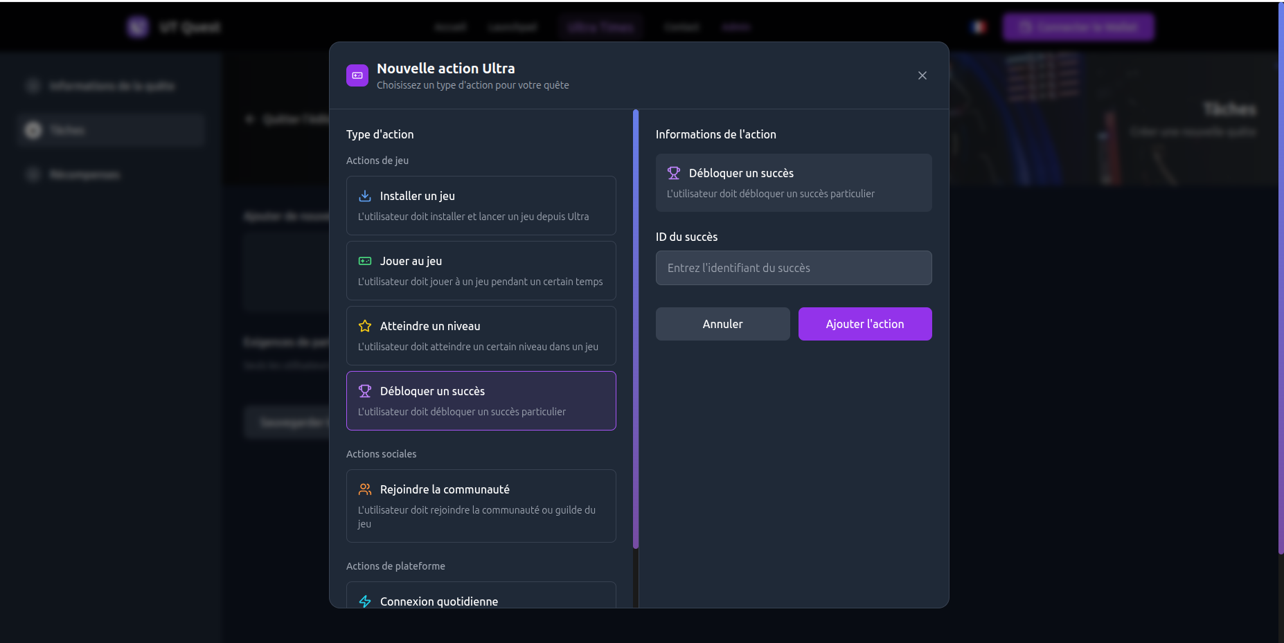 UT Quest - Vue 3