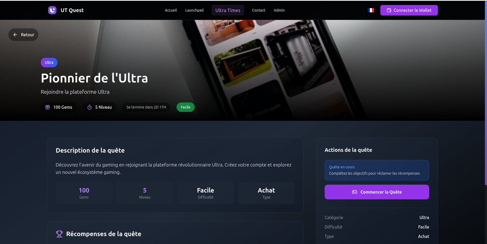 UT Quest - Vue 6